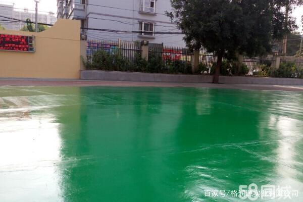 南头镇 地坪漆翻新维修